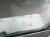 2020 Honda Odyssey Front Driver Door Grey No Mirror/trim 67050 THR A02ZZ Replacement 2020 Honda Odyssey Front Driver Door Grey No Mirror/trim 67050 THR A02ZZ Replacement thumbnail