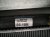 2014 Honda Accord Radiator 19010 5A2 A01 Replacement 2014 Honda Accord Radiator 19010 5A2 A01 Replacement thumbnail