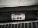 2014 Honda Accord Radiator 19010 5A2 A01 Replacement 2014 Honda Accord Radiator 19010 5A2 A01 Replacement thumbnail