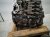 2014 Honda Accord Automatic Transmission = 51k Mi 20021 5B7 A10 Replacement 2014 Honda Accord Automatic Transmission = 51k Mi 20021 5B7 A10 Replacement thumbnail