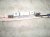 2014 Honda Accord Driver Roof Curtain Airbag 78875 T2A A80 Replacement 2014 Honda Accord Driver Roof Curtain Airbag 78875 T2A A80 Replacement thumbnail