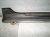 2014 Honda Accord Rocker Trim Passenger Side Skirt / Molding White 4dr 71850 T2A A10 Replacement 2014 Honda Accord Rocker Trim Passenger Side Skirt / Molding White 4dr 71850 T2A A10 Replacement thumbnail