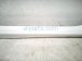 2014 Honda Accord Rocker Trim Driver Side Skirt / Molding White 4dr 08F04 T2A 100 Replacement 2014 Honda Accord Rocker Trim Driver Side Skirt / Molding White 4dr 08F04 T2A 100 Replacement thumbnail