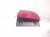 2022 Honda Passport Light / Rear Passenger Tail Lamp (on Body) 33500 TG7 A01 Replacement 2022 Honda Passport Light / Rear Passenger Tail Lamp (on Body) 33500 TG7 A01 Replacement thumbnail