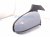 2022 Honda Passport Rear Driver Side View Mirror Grey 76250 TG7 A71ZQ Replacement 2022 Honda Passport Rear Driver Side View Mirror Grey 76250 TG7 A71ZQ Replacement thumbnail