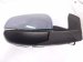2022 Honda Passport Rear Passenger Side View Mirror Grey 76201 TG7 A21ZT Replacement 2022 Honda Passport Rear Passenger Side View Mirror Grey 76201 TG7 A21ZT Replacement thumbnail