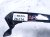2025 Honda CR V Windshield Rear Wiper Arm 76720 TLA A01 Replacement 2025 Honda CR V Windshield Rear Wiper Arm 76720 TLA A01 Replacement thumbnail