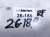 2020 Honda Odyssey Power Distributor Module Front Passenger 38850 THR A13 Replacement 2020 Honda Odyssey Power Distributor Module Front Passenger 38850 THR A13 Replacement thumbnail