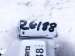 2020 Honda Odyssey Active Noise Control Module 39200 THR A21 Replacement 2020 Honda Odyssey Active Noise Control Module 39200 THR A21 Replacement thumbnail