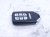 2020 Honda Odyssey Single Smart Remote Fob 6 Button 72147 THR A21 Replacement 2020 Honda Odyssey Single Smart Remote Fob 6 Button 72147 THR A21 Replacement thumbnail
