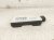 2020 Land Rover Range Rover Sport Rear Passenger Blind Spot Radar Sensor LR160825 Replacement 2020 Land Rover Range Rover Sport Rear Passenger Blind Spot Radar Sensor LR160825 Replacement thumbnail