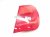 2011 BMW 750li Light / Rear Passenger Tail Lamp (on Body) 63 21 7 182 202 Replacement 2011 BMW 750li Light / Rear Passenger Tail Lamp (on Body) 63 21 7 182 202 Replacement thumbnail