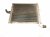 2020 Land Rover Range Rover Sport A/t Transmission Oil Cooler 3.0l LR181521 Replacement 2020 Land Rover Range Rover Sport A/t Transmission Oil Cooler 3.0l LR181521 Replacement thumbnail