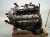 2011 BMW 750li Long Block Engine / Motor = Mi 11002296774 Replacement 2011 BMW 750li Long Block Engine / Motor = Mi 11002296774 Replacement thumbnail