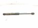 2011 BMW 750li Passenger Hood Shock Strut 51 23 7 185 032 Replacement 2011 BMW 750li Passenger Hood Shock Strut 51 23 7 185 032 Replacement thumbnail