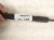 2011 BMW 750li Passenger Hood Shock Strut 51 23 7 185 032 Replacement 2011 BMW 750li Passenger Hood Shock Strut 51 23 7 185 032 Replacement thumbnail