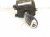 2011 BMW 750li A/t Floor Shifter Assy 4.4l Rwd 61317950394 Replacement 2011 BMW 750li A/t Floor Shifter Assy 4.4l Rwd 61317950394 Replacement thumbnail