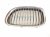 2011 BMW 750li Driver Upper Grille White 51117184151 Replacement 2011 BMW 750li Driver Upper Grille White 51117184151 Replacement thumbnail