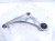 2021 Nissan Maxima Front Passenger Lower Control Arm 54500 9HP0A Replacement 2021 Nissan Maxima Front Passenger Lower Control Arm 54500 9HP0A Replacement thumbnail
