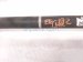 2013 Lexus Gs350 Rear Driver Cv Axle Drive Shaft 42340 30170 Replacement 2013 Lexus Gs350 Rear Driver Cv Axle Drive Shaft 42340 30170 Replacement thumbnail