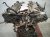2013 Lexus Gs350 Long Block Engine / Motor = 128k Mi 19000 31B13 Replacement 2013 Lexus Gs350 Long Block Engine / Motor = 128k Mi 19000 31B13 Replacement thumbnail