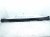 2013 Lexus Gs350 Rocker Trim Driver Side Skirt / Molding Black 75852 30250 Replacement 2013 Lexus Gs350 Rocker Trim Driver Side Skirt / Molding Black 75852 30250 Replacement thumbnail