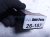 2021 Honda Accord Hcs Control Module Unit 81289 TVA A61 Replacement 2021 Honda Accord Hcs Control Module Unit 81289 TVA A61 Replacement thumbnail