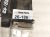 2025 Honda Pilot Front Arms Motor Frt Windshield Wiper Mtr & Linkage 76530 T90 A01 Replacement 2025 Honda Pilot Front Arms Motor Frt Windshield Wiper Mtr & Linkage 76530 T90 A01 Replacement thumbnail