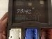 2025 Honda Pilot Body Control Module Unit Touring 38800 T90 A72 Replacement 2025 Honda Pilot Body Control Module Unit Touring 38800 T90 A72 Replacement thumbnail