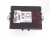 2022 Honda Passport Power Tailgate Control Module 74970 TGS A01 Replacement 2022 Honda Passport Power Tailgate Control Module 74970 TGS A01 Replacement thumbnail