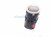 2022 Honda Passport Column Push Start / Stop Ignition Switch 35881 TG7 A04 Replacement 2022 Honda Passport Column Push Start / Stop Ignition Switch 35881 TG7 A04 Replacement thumbnail