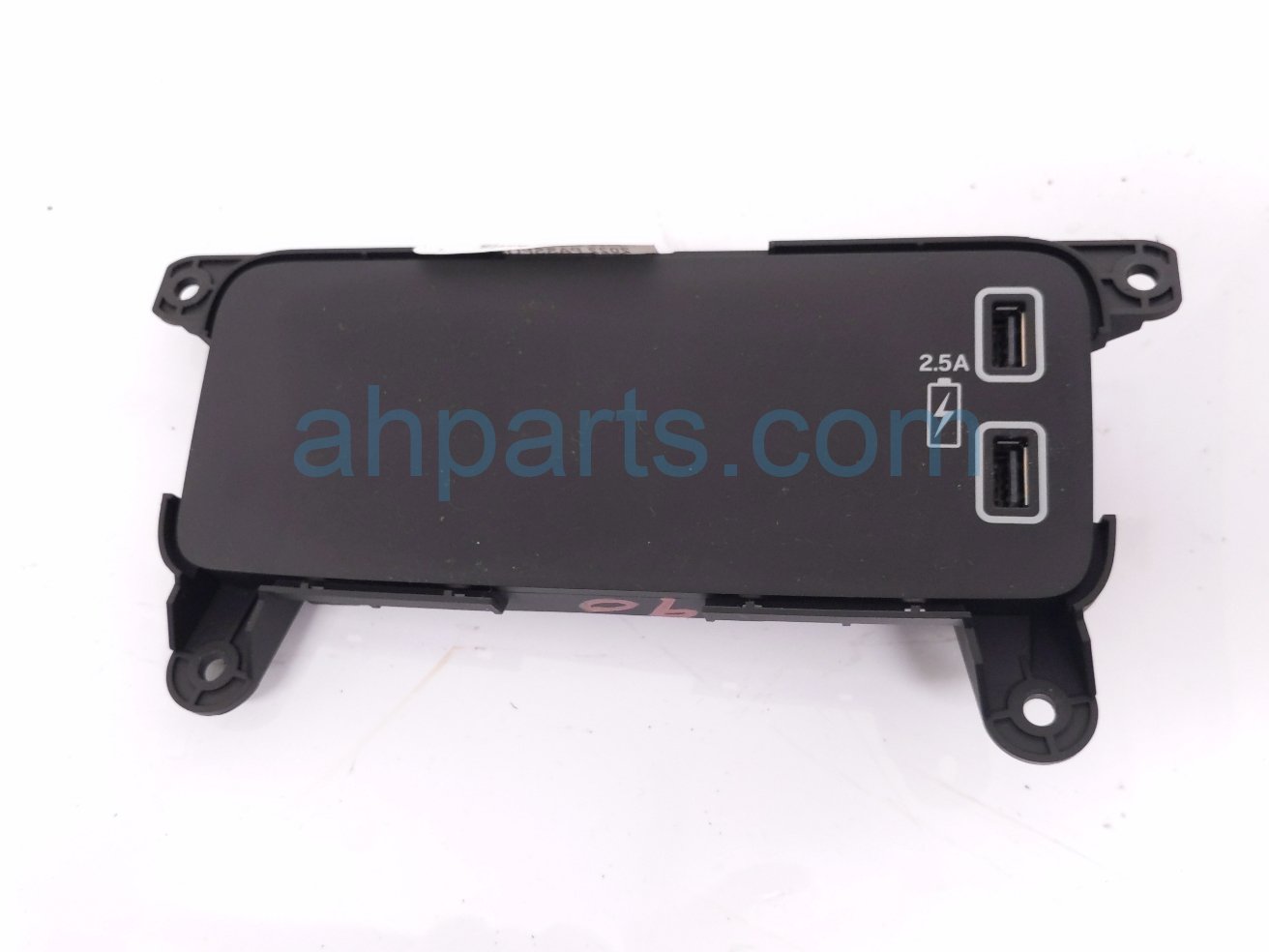 Honda REAR CONSOLE USB CHARGER ASSY