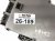 2014 Honda Accord Driver Cabin Fuse Box 3.5l Ex l 38200 T2A A31 Replacement 2014 Honda Accord Driver Cabin Fuse Box 3.5l Ex l 38200 T2A A31 Replacement thumbnail