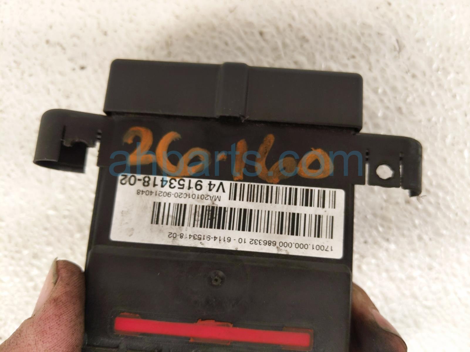 2011 BMW 750li Power Supply Distributor Module 61 14 9 153 418 Replacement 2011 BMW 750li Power Supply Distributor Module 61 14 9 153 418 Replacement thumbnail