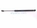 2021 Acura TLX Rear Passenger Tailgate Shock Strut 74145 TGV A01 Replacement 2021 Acura TLX Rear Passenger Tailgate Shock Strut 74145 TGV A01 Replacement thumbnail