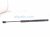 2021 Acura TLX Rear Passenger Tailgate Shock Strut 74145 TGV A01 Replacement 2021 Acura TLX Rear Passenger Tailgate Shock Strut 74145 TGV A01 Replacement thumbnail