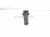 2016 Honda Accord Combo Headlamp / Signal Column Switch 35255 T2A K12 Replacement 2016 Honda Accord Combo Headlamp / Signal Column Switch 35255 T2A K12 Replacement thumbnail