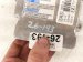 2016 Honda Accord Srs Airbag Computer 0 Blown Ab 77960 T3L C02 Replacement 2016 Honda Accord Srs Airbag Computer 0 Blown Ab 77960 T3L C02 Replacement thumbnail