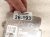 2016 Honda Accord Srs Airbag Computer 0 Blown Ab 77960 T3L C02 Replacement 2016 Honda Accord Srs Airbag Computer 0 Blown Ab 77960 T3L C02 Replacement thumbnail