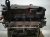 2016 Honda Accord Long Block Engine / Motor = 125k Mi 10002 5A2 A10 Replacement 2016 Honda Accord Long Block Engine / Motor = 125k Mi 10002 5A2 A10 Replacement thumbnail