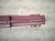 2016 Honda Accord Beam Rear Bumper Reinforcement Bar 71530 TE0 A00ZZ Replacement 2016 Honda Accord Beam Rear Bumper Reinforcement Bar 71530 TE0 A00ZZ Replacement thumbnail