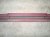 2016 Honda Accord Beam Rear Bumper Reinforcement Bar 71530 TE0 A00ZZ Replacement 2016 Honda Accord Beam Rear Bumper Reinforcement Bar 71530 TE0 A00ZZ Replacement thumbnail