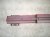 2016 Honda Accord Beam Rear Bumper Reinforcement Bar 71530 TE0 A00ZZ Replacement 2016 Honda Accord Beam Rear Bumper Reinforcement Bar 71530 TE0 A00ZZ Replacement thumbnail