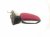 2016 Honda Accord Rear Passenger Side View Mirror Red 76208 T3L A21ZF Replacement 2016 Honda Accord Rear Passenger Side View Mirror Red 76208 T3L A21ZF Replacement thumbnail