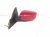 2016 Honda Accord Rear Driver Side View Mirror Red 76258 T3L A21ZF Replacement 2016 Honda Accord Rear Driver Side View Mirror Red 76258 T3L A21ZF Replacement thumbnail