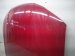 2016 Honda Accord Hood Red * Small Dents 60100 T3L A90ZZ Replacement 2016 Honda Accord Hood Red * Small Dents 60100 T3L A90ZZ Replacement thumbnail