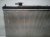 2016 Honda Accord Radiator 19010 5A2 A03 Replacement 2016 Honda Accord Radiator 19010 5A2 A03 Replacement thumbnail