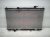 2016 Honda Accord Radiator 19010 5A2 A03 Replacement 2016 Honda Accord Radiator 19010 5A2 A03 Replacement thumbnail