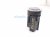 2013 Lexus Gs350 Column Push Start / Stop Ignition Switch 89611 30124 Replacement 2013 Lexus Gs350 Column Push Start / Stop Ignition Switch 89611 30124 Replacement thumbnail