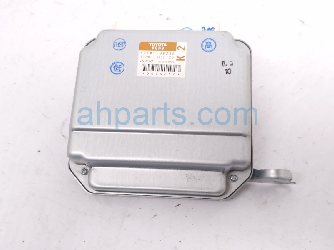 Lexus VGRS STEERING CONTROL MODULE